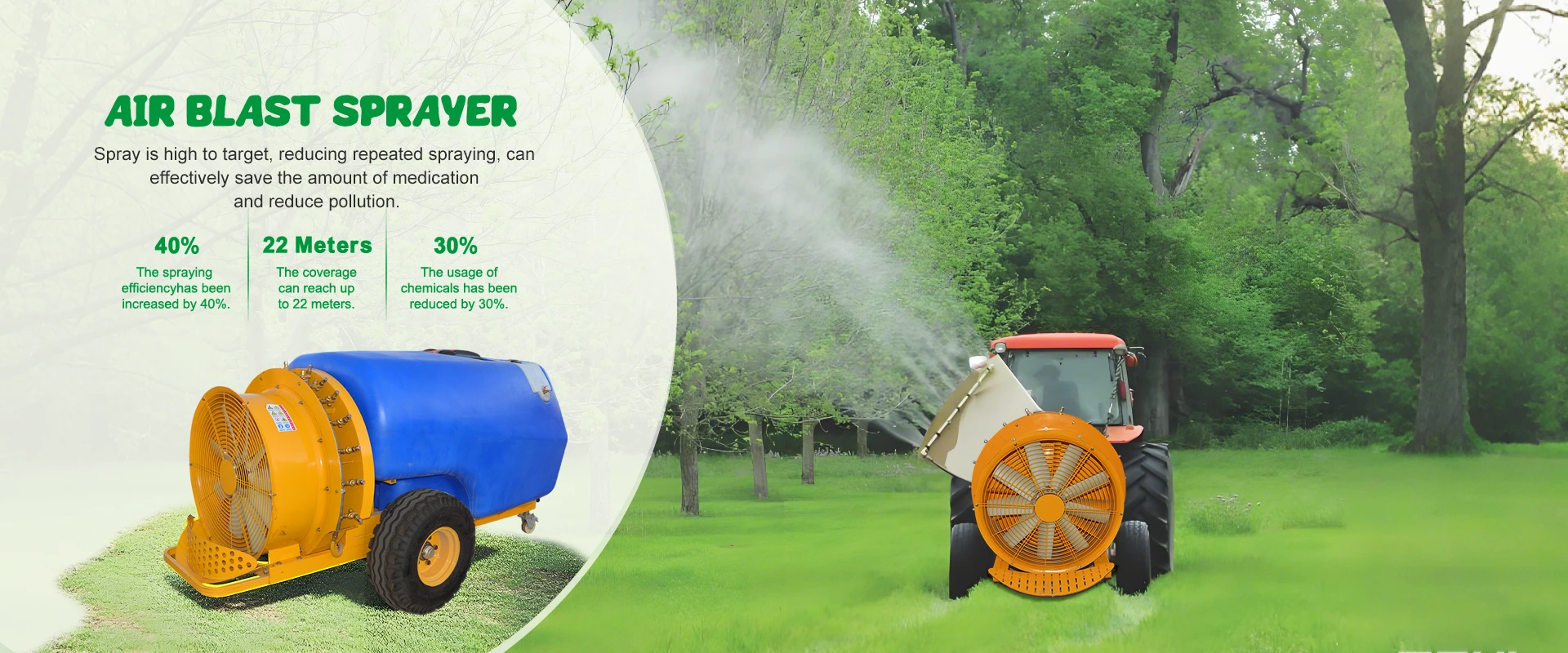 Air Blast Sprayer Factory