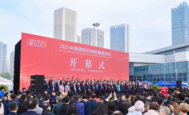 Shuoxin Machinery stiller ut på CIAME Shuoxin Machinery stiller ut på CIAME